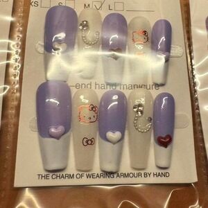 Kitty Chain Nail Set – Size‎ M